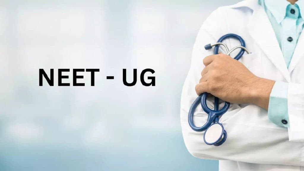 NEET Admit Card 2025 Released: नीट यूजी 2025 एडमिट कार्ड जारी, 5 मई को होगी परीक्षा; @ neet.nta.nic.in पर ऐसे करें डाउनलोड