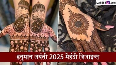Hanuman Jayanti 2025 Mehndi Design: рд╣рдиреБрдорд╛рди рдЬрдпрдВрддреА рдкрд░ рдЕрдкрдиреЗ рд╣рд╛рдереЛрдВ рдкрд░ рд░рдЪрд╛рдПрдВ рд╕реБрдВрджрд░ рдореЗрд╣рдВрджреА, рджреЗрдЦреЗрдВ рдордирдореЛрд╣рдХ рдбрд┐рдЬрд╛рдЗрдиреНрд╕