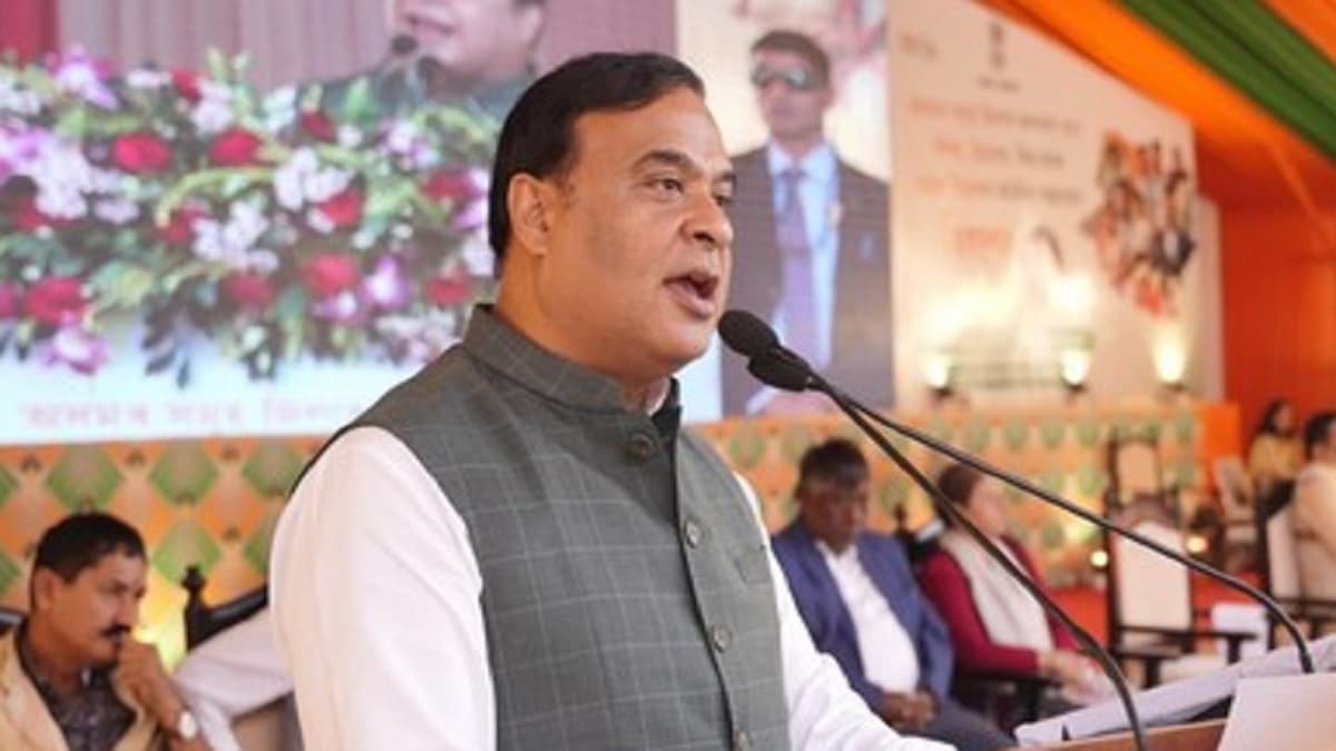 Assam: सीएम हिमंत बिस्वा सरमा ने 100 करोड़ की विकास परियोजनाओं का क‍िया उद्घाटन