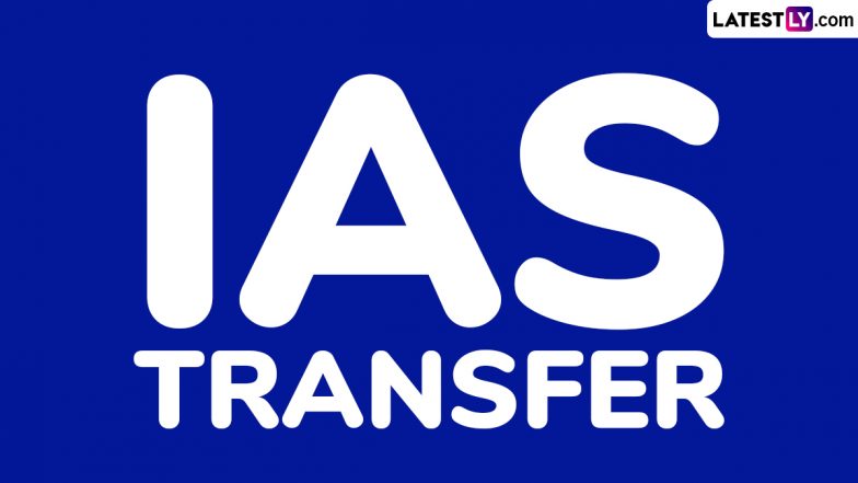 Chhattisgarh IAS Transfer: छत्तीसगढ़ में बड़ा प्रशासनिक फेरबदल, 41 आईएएस अधिकारियों का तबादला, जानें किसे कहां मिली नई जिम्मेदारी