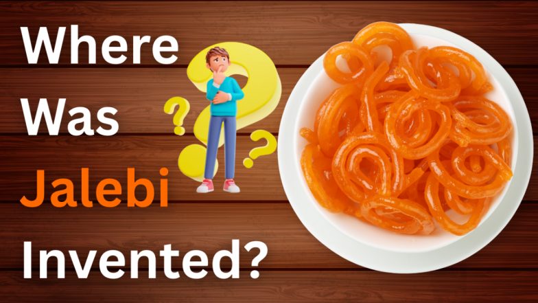 Today's Googly: जलेबी कहां इंवेंट हुई थी? आपकी सोच से परे हैं इसका जवाब