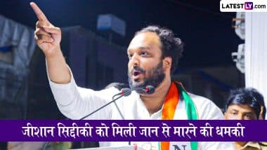 Zeeshan Siddique Death Threat: मुंबई में बाबा सिद्दीकी के बेटे जीशान को जान से मारने की धमकी, अज्ञात के खिलाफ केस दर्ज कर पुलिस जांच में जुटी