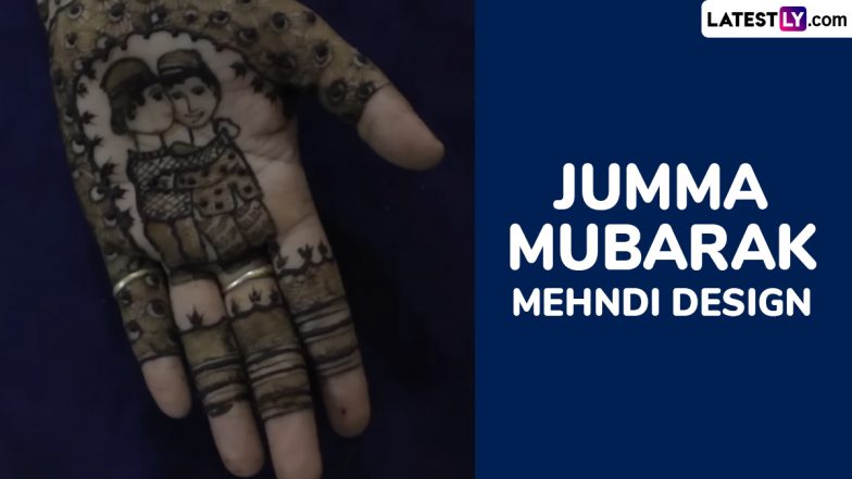Jumma Mubarak Mehndi Design: जुम्मा पर ये स्पेशल मेहंदी डिजाइन लगाकर इस दिन को बनाएं ख़ास, देखें वीडियो