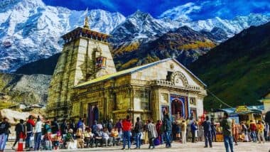 Char Dham Yatra 2025: 2 मई को खुलेंगे केदारनाथ धाम के कपाट, चारधाम यात्रा के लिए गाइडलाइन का ऐलान