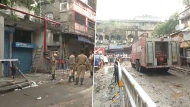 Kolkata Fire Update: कोलकाता के ऋतुराज होटल में लगी भीषण आग, 14 लोगों की मौत, जांच के लिए SIT गठित; VIDEO