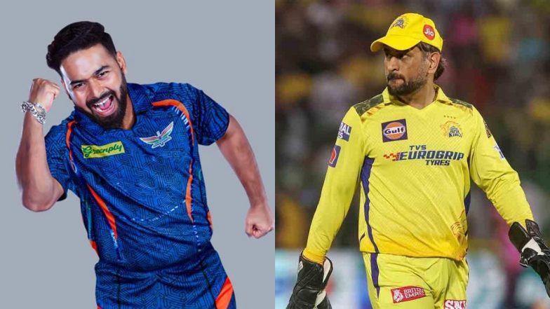 International Cricket Match And TATA IPL 2025 Schedule For Today: आईपीएल में आज लखनऊ सुपर जायंट्स बनाम चेन्नई सुपर किंग्स के बीच होगा रोमांचक मुकाबला, बस एक क्लिक पर जानें लाइव प्रसारण समेत 14 अप्रैल के सभी मुकाबलों का पूरा शेड्यूल