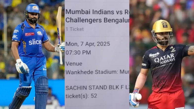 How To Book Mumbai vs Bengaluru Match Ticket: कल मुंबई और बेंगलुरु के बीच खेला जाएगा रोमांचक मुकाबला, यहां जानें कैसे बुक करें मैच का टिकट, देखें सबसे आसान तरीका