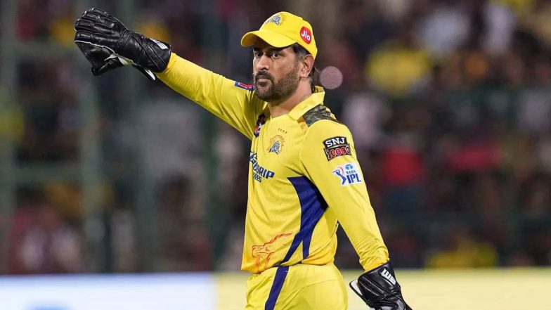 MS Dhoni New Record: एमएस धोनी ने IPL में रचा इतिहास, उम्र को मात देकर बनाया 'महारिकॉर्ड'