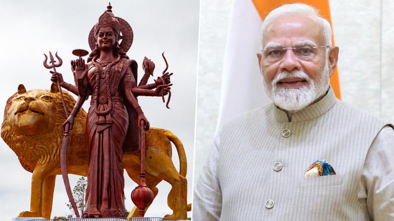Chaitra Navratri 2025: चैत्र नवरात्रि का चौथा दिन, पीएम मोदी ने शेयर की देवी मां के स्वरूपों को समर्पित अलौकिक अनुभूति देने वाली यह स्तुति