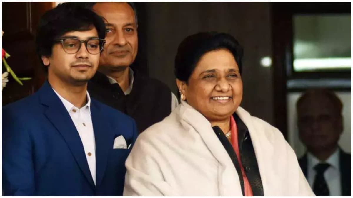 बीएसपी में आकाश आनंद  की होगी वापसी, बुआ मायावती ने भतीजे को किया माफ
