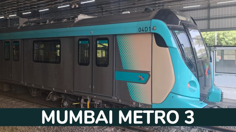 Mumbai Metro 3 Ticket Rates: इंजतार की घडी ख़त्म! मुंबई मेट्रो-3 का दूसरा चरण 10 अप्रैल से होगा शुरू, आरे से वर्ली तक टिकट की कीमत क्या होगी, चेक डिटेल्स