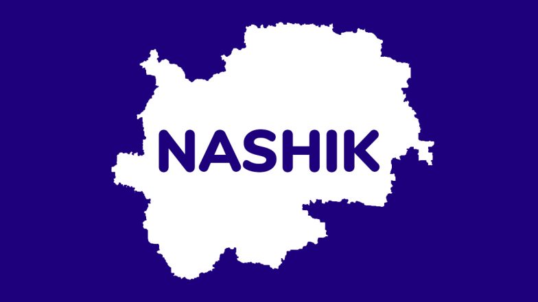 Godrej Ninja Investment in Nashik: नासिक में गोदरेज निंजा करेगा इन्वेस्टमेंट, युवाओ को नौकरी का सुनहरा मौका