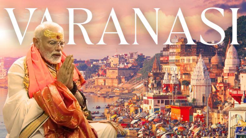 PM मोदी का वाराणसी दौरा कल, 3880 करोड़ की परियोजनाओं का करेंगे शिलान्यास और उद्घाटन