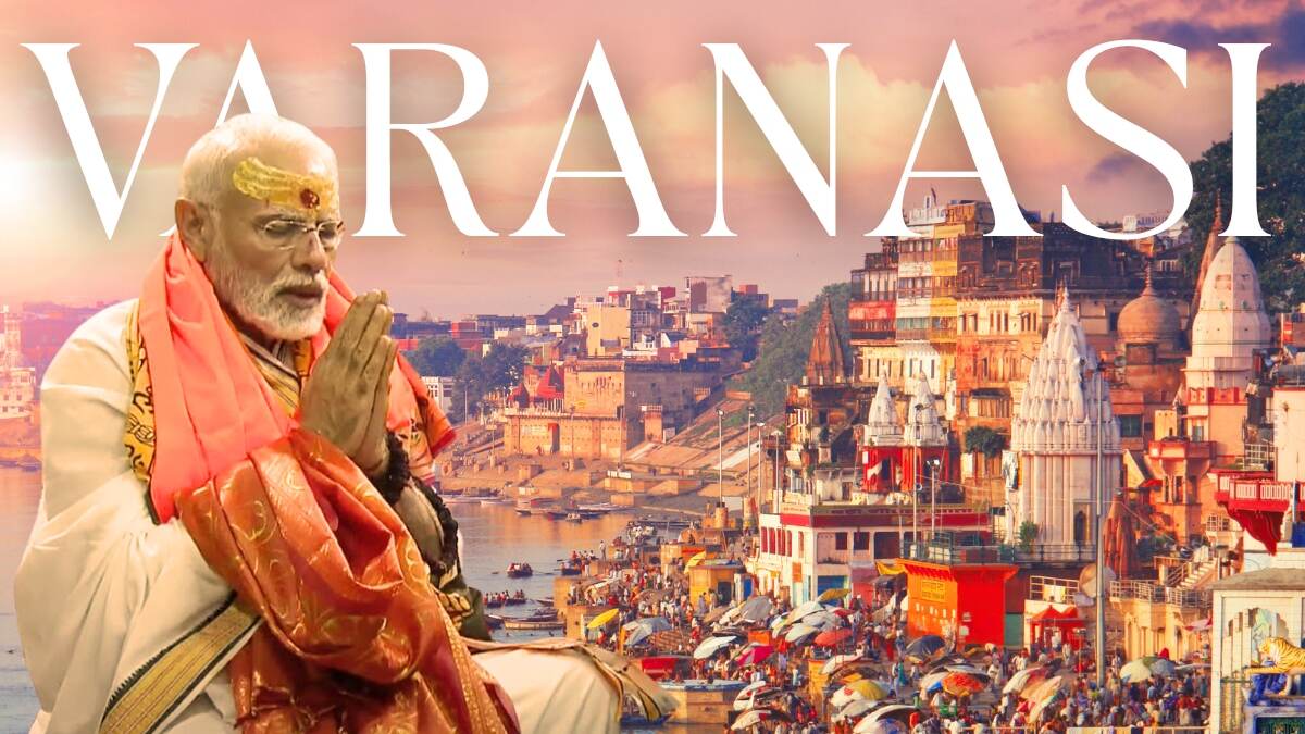 PM मोदी का वाराणसी दौरा कल, 3880 करोड़ की परियोजनाओं का करेंगे शिलान्यास और उद्घाटन