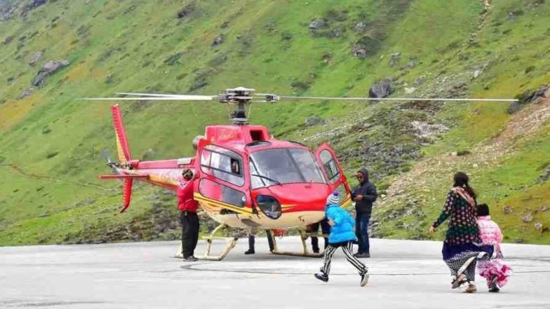 Chardham Yatra: हेली सर्विस और ऑनलाइन बुकिंग के नाम पर श्रद्धालुओं से हो रही ठगी, सरकार ने किया अलर्ट