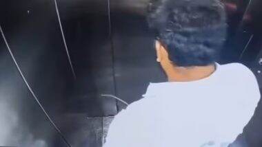 Viral Video: शर्मनाक हरकत! शख्स ने लिफ्ट के अंदर पेशाब किया पेशाब, वायरल वीडियो देख भड़के लोग Viral Video: शर्मनाक हरकत! शख्स ने लिफ्ट के अंदर पेशाब किया पेशाब, वायरल वीडियो देख भड़के लोग