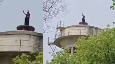VIDEO: рд╣рдореАрд░рдкреБрд░ рдореЗрдВ рдкрд╛рдиреА рдХреА рдЯрдВрдХреА рдкрд░ рдЪрдврд╝рдХрд░ рдорд╣рд┐рд▓рд╛ рдиреЗ рдХрд┐рдпрд╛ рд╣рд╛рдИрд╡реЛрд▓реНрдЯреЗрдЬ рдбреНрд░рд╛рдорд╛, рд╡реАрдбрд┐рдпреЛ рд╣реБрдЖ рд╡рд╛рдпрд░рд▓