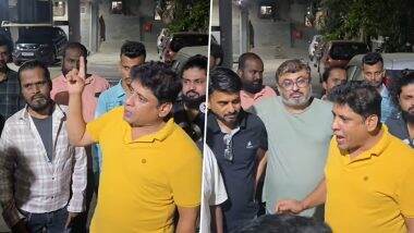 Ghatkopar Non-veg Marathi vs Gujarati: नॉनवेज खाने को लेकर मुंबई की सोसायटी में बवाल, मराठी और गुजराती समुदाय आमने-सामने