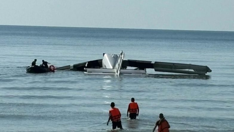 Plane Crash Video: थाईलैंड में प्लेन क्रैश, 6 पुलिस अधिकारियों की मौत, विमान हादसे का वीडियो आया सामने