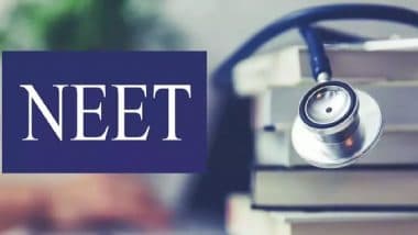 NEET PG 2025: рд╢реБрд░реВ рд╣реБрдИ рд░рдЬрд┐рд╕реНрдЯреНрд░реЗрд╢рди рдкреНрд░рдХреНрд░рд┐рдпрд╛, 15 рдЬреВрди рдХреЛ рд╣реЛрдЧреА рдиреАрдЯ рдкреАрдЬреА рдХреА рдкрд░реАрдХреНрд╖рд╛, рдпрд╣рд╛рдВ рджреЗрдЦреЗрдВ рдкреВрд░рд╛ рд╢реЗрдбреНрдпреВрд▓