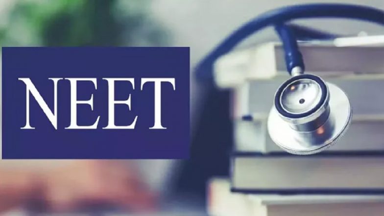 NEET UG 2025 EXAM TODAY: आज 22.7 लाख से अधिक उम्मीदवार देंगे परीक्षा, नकल रोकने के लिए NTA के निर्देश जारी