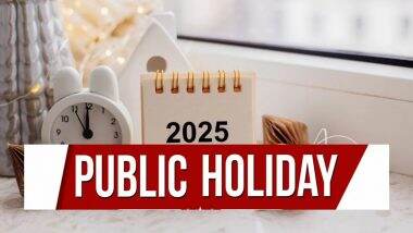 Public Holiday 18 April 2025: कल बंद रहेंगे बैंक, स्कूल और सरकारी दफ्तर, 18 अप्रैल को गुड फ्राइडे पर सार्वजनिक छुट्टी Public Holiday 18 April 2025: कल बंद रहेंगे बैंक, स्कूल और सरकारी दफ्तर, 18 अप्रैल को गुड फ्राइडे पर सार्वजनिक छुट्टी