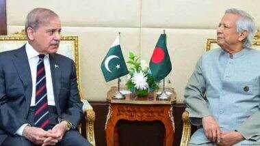 Pakistan Bangladesh Talks: 15 साल बाद ढाका में पाकिस्तान-बांग्लादेश के बीच द्विपक्षीय वार्ता शुरू, क्या सुलझेंगे पुराने विवाद Pakistan Bangladesh Talks: 15 साल बाद ढाका में पाकिस्तान-बांग्लादेश के बीच द्विपक्षीय वार्ता शुरू, क्या सुलझेंगे पुराने विवाद