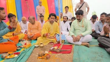 बागेश्वर धाम: धीरेंद्र शास्त्री के 'हिंदू ग्राम' में कौन खरीद सकता है फ्लैट? जानें कीमत समेत पूरी डिटेल बागेश्वर धाम: धीरेंद्र शास्त्री के 'हिंदू ग्राम' में कौन खरीद सकता है फ्लैट? जानें कीमत समेत पूरी डिटेल