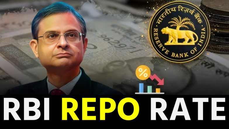 RBI Repo Rate Cut: रेपो रेट में 0.25% की कटौती, आसान भाषा में जानिए इससे आपको फायदा होगा या नुकसान