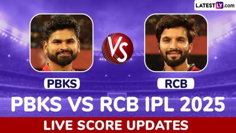 RCB vs PBKS TATA IPL 2025 Live Toss & Scorecard: रॉयल चैलेंजर्स बेंगलुरु ने जीता टॉस, पंजाब किंग्स को दिया पहले बल्लेबाजी का न्योता, यहां देखें प्लेइंग इलेवन और लाइव स्कोरकार्ड