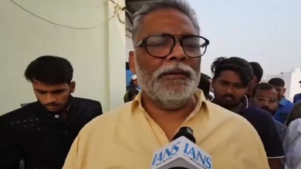 राहुल गांधी का कार्यक्रम राजनीति से प्रेरित नहीं, बिहार में दलितों की आवाज दबाई जा रही: सांसद पप्‍पू यादव