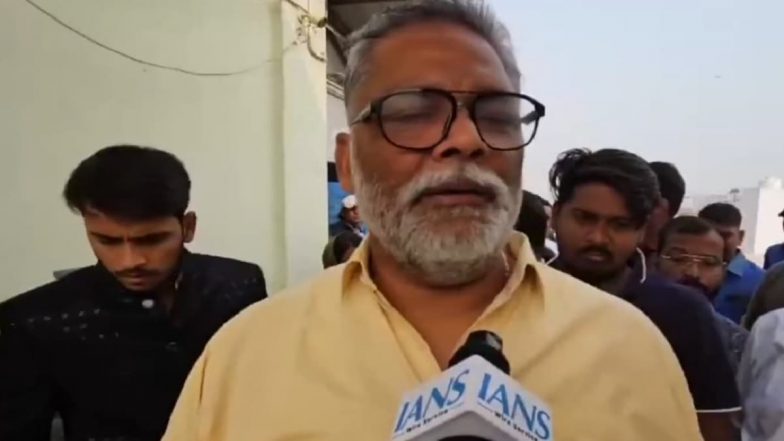 VIDEO: 'प्यार किया है कोई गुनाह नहीं': तेजप्रताप के समर्थन में उतरे पप्पू यादव, लालू को भी दी नसीहत