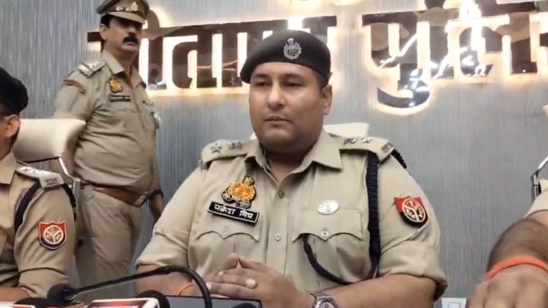 Journalist Raghavendra Bajpai Murder Case: सीतापुर में पत्रकार की हत्या का खुलासा; मंदिर के पुजारी ने करवाया कत्ल, शर्मनाक राज छुपाने के लिए रची गई साजिश (Watch Video)