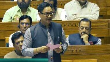 What is UMEED Act: मोदी सरकार ने बदला एक और नाम! जानें क्या है 'उम्मीद एक्ट' और यह कैसे करेगा काम? (Watch Video) What is UMEED Act: मोदी सरकार ने बदला एक और नाम! जानें क्या है 'उम्मीद एक्ट' और यह कैसे करेगा काम? (Watch Video)