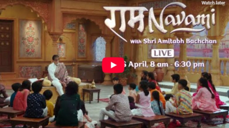 Amitabh Bachchan Ram Katha Live Streaming: राम नवमी पर JioHotstar का बड़ा तोहफा! अयोध्या से लाइव दिखेगा उत्सव, अमिताभ बच्चन सुनाएंगे रामकथा