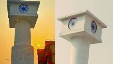 Bihar Sharif Clock Tower: '₹40 लाख में बना और चार दिन में खराब': बिहार शरीफ स्मार्ट सिटी के क्लॉक टावर पर बवाल, उद्घाटन से पहले ही बंद हो गई घड़ी? (Watch Video)