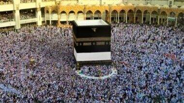 Hajj 2025: हज यात्रा पर सऊदी अरब का बड़ा फैसला! भारत-पाकिस्तान समेत 14 देशों के लिए वीजा बैन, भीड़ नियंत्रण बताया वजह