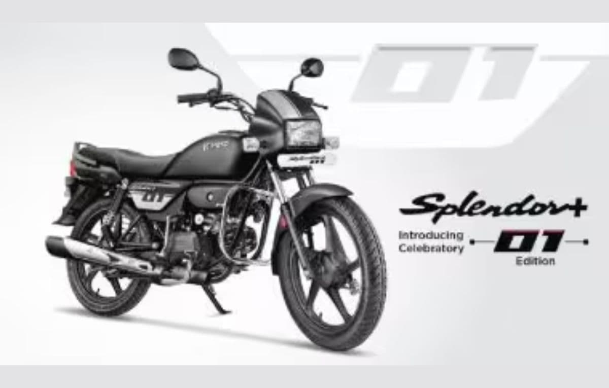 Hero Splendor+ का नया मॉडल लॉन्च, फीचर्स में आया जबरदस्त अपडेट; पढें डिटेल्स