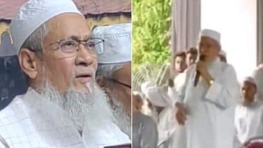 West Bengal: '5 рд▓рд╛рдЦ рдореБрд╕рд▓рдорд╛рди рд╕рдбрд╝рдХ рдкрд░ рдмреИрдардХрд░ рдорд┐рдард╛рдИ рдЦрд╛рдПрдВрдЧреЗ': рд╡рдХреНрдл рдкрд░ рдордорддрд╛ рд╕рд░рдХрд╛рд░ рдХреЗ рдордВрддреНрд░реА рдХреА рдзрдордХреА, рд╕рд░рдХрд╛рд░ рд╕реЗ рдХрд╛рдиреВрди рд╡рд╛рдкрд╕ рд▓реЗрдиреЗ рдХреА рдорд╛рдВрдЧ рдХреА (Watch Video)