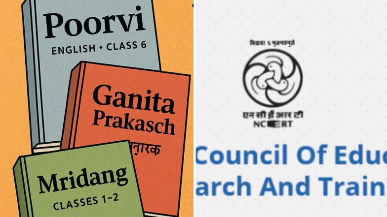 NCERT Books Controversy: अंग्रेजी की किताब का नाम 'पूर्वी', मैथ्स की 'गणित प्रकाश': एनसीईआरटी की नई किताबों के टाइटल ने बढ़ाया विवाद