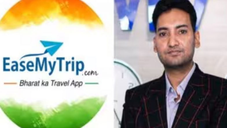 Mahadev Satta Matka App Case: 'महादेव सट्टा ऐप से कोई लेना-देना नहीं': ED की छापेमारी के बाद EaseMyTrip ने दी सफाई, कहा जांच एजेंसियों के साथ करेंगे सहयोग