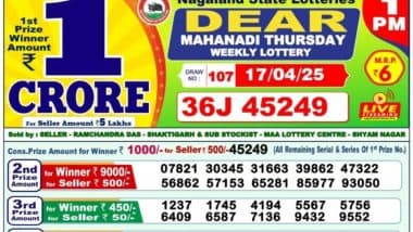 Nagaland State Lottery Sambad Result Today 1 PM: किसी ने जीते 1 करोड़, तो किसी को मिले 5 लाख! नागालैंड लॉटरी 'Dear Mahanadi Thursday' का रिजल्ट जारी, देखें पूरी विनर लिस्ट