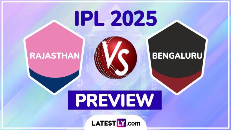 RR vs RCB TATA IPL 2025 Preview: राजस्थान रॉयल्स बनाम रॉयल चैलेंजर्स बेंगलुरु इंडियन प्रीमियर लीग मैच से पहले जानें हेड टू हेड रिकॉर्ड्स, मिनी बैटल और स्ट्रीमिंग समेत सारे डिटेल्स