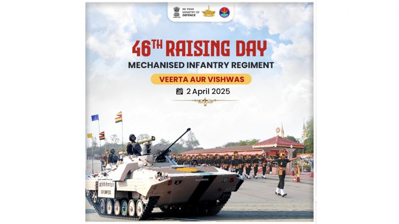 Mechanized Infantry Regiment Raising Day 2025: मैकेनाइज्ड इन्फैंट्री रेजिमेंट का 46वां स्थापना दिवस आज, वीरता और विश्वास का मनाया जा रहा है जश्न