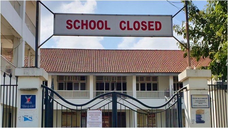 Jaisalmer School Holiday: राजस्थान के जयसलमेर में आज सभी स्कूलों की छुट्टी, पाकिस्तान में एयरस्ट्राइक के बाद प्रशासन ने लिया फैसला