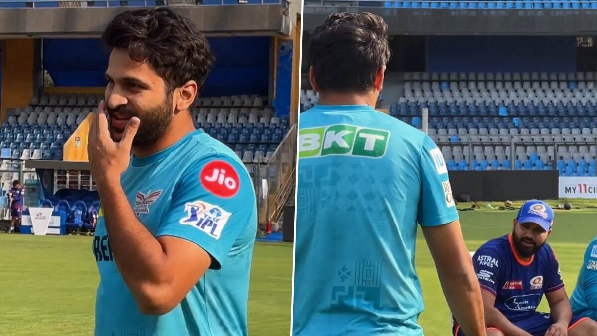क्या रे हीरो... घर की टीम है क्या? MI बनाम LSG TATA IPL 2025 मैच से पहले रोहित शर्मा ने शार्दुल ठाकुर पर मज़ेदार तंज कसा, देखें वीडियो
