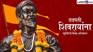 Shivaji Maharaj Punyatithi Quotes: छत्रपति शिवाजी महाराज की पुण्यतिथि पर ये अनमोल विचार मराठी में शेयर कर शिवराया को करें याद