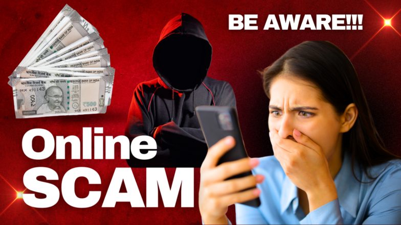 Online Fraud for Robux Coin: बिना OTP  अकाउंट से गायब हुए 75 लाख, आखिर कैसे हुआ यह हाईटेक फ्रॉड? बच्चों&nbsp;के&nbsp;लिए&nbsp;अलर्ट