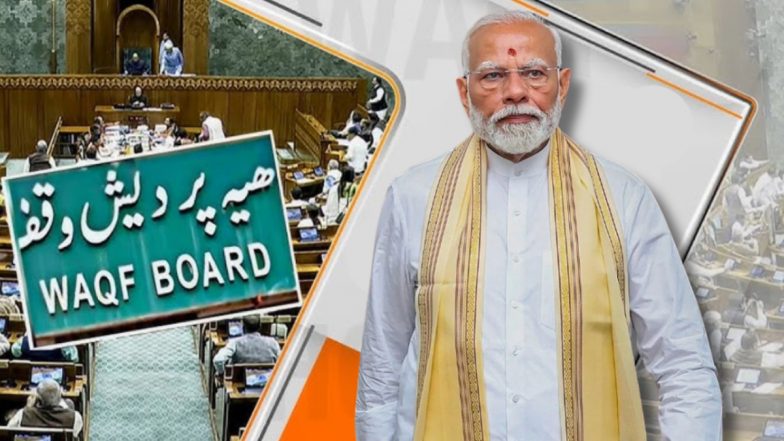 PM Modi On Waqf Bill: वक्फ संशोधन विधेयक राज्यसभा में पास, PM मोदी बोले- इस बिल से मुस्लिम महिलाओं और गरीबों को मिलेगा न्याय