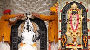 Ram Navami 2025: रामनवमी पर रामलला के जन्मोत्सव में डूबी रामनगरी अयोध्या, सूर्य तिलक से होगा प्रभु श्रीराम का स्वागत